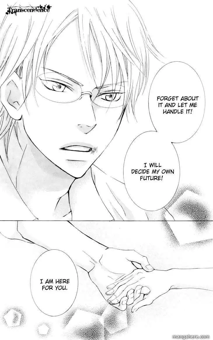 Men's Kou Chapter 10 42